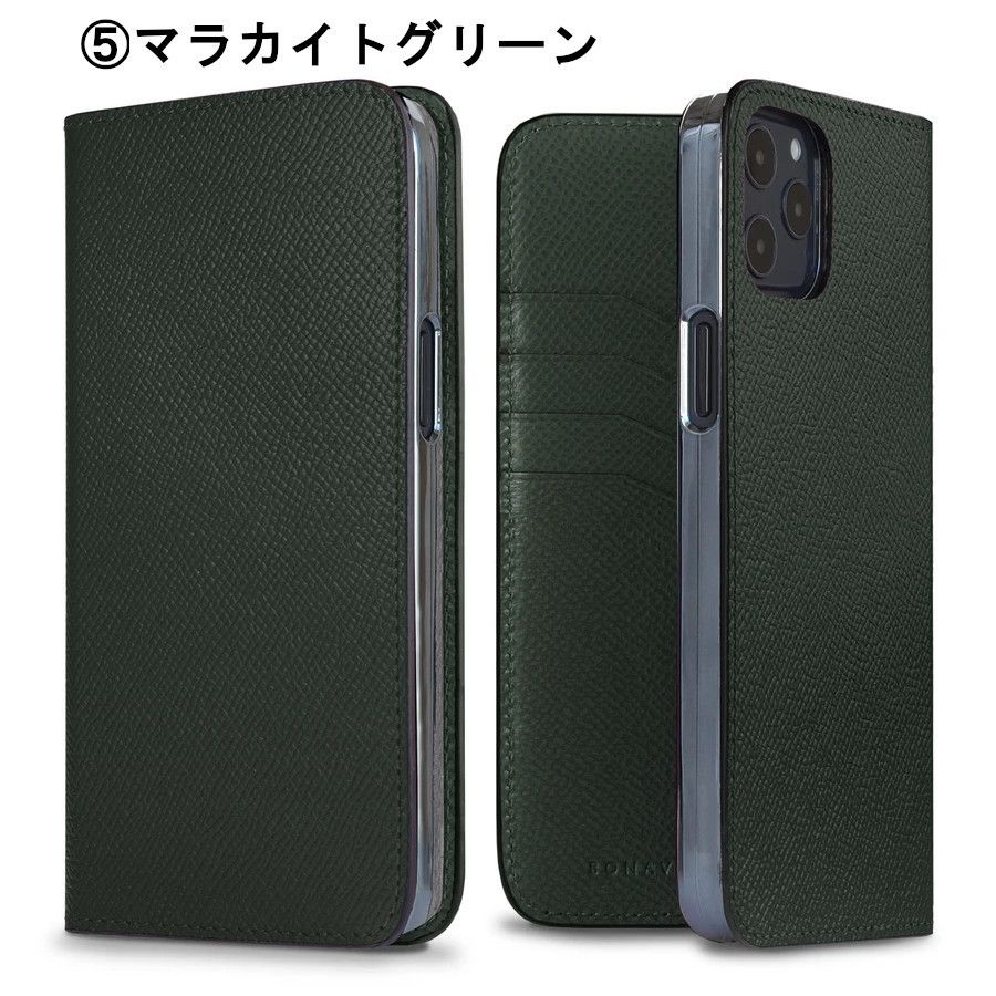 すぐ届く】BONAVENTURA☆iPhone12ProMax ケース☆送料関税無料 すぐ届く】BONAVENTURA☆iPhone12ProMax ケース☆送料関税無料