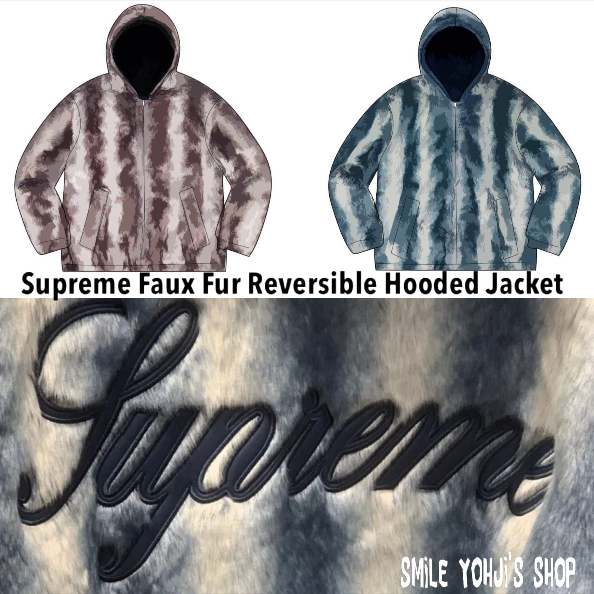 ☆20AW WEEK14☆Supreme Faux Fur Reversible Hooded Jacket (Supreme ☆20AW WEEK14☆Supreme Faux Fur Reversible Hooded Jacket (Supreme