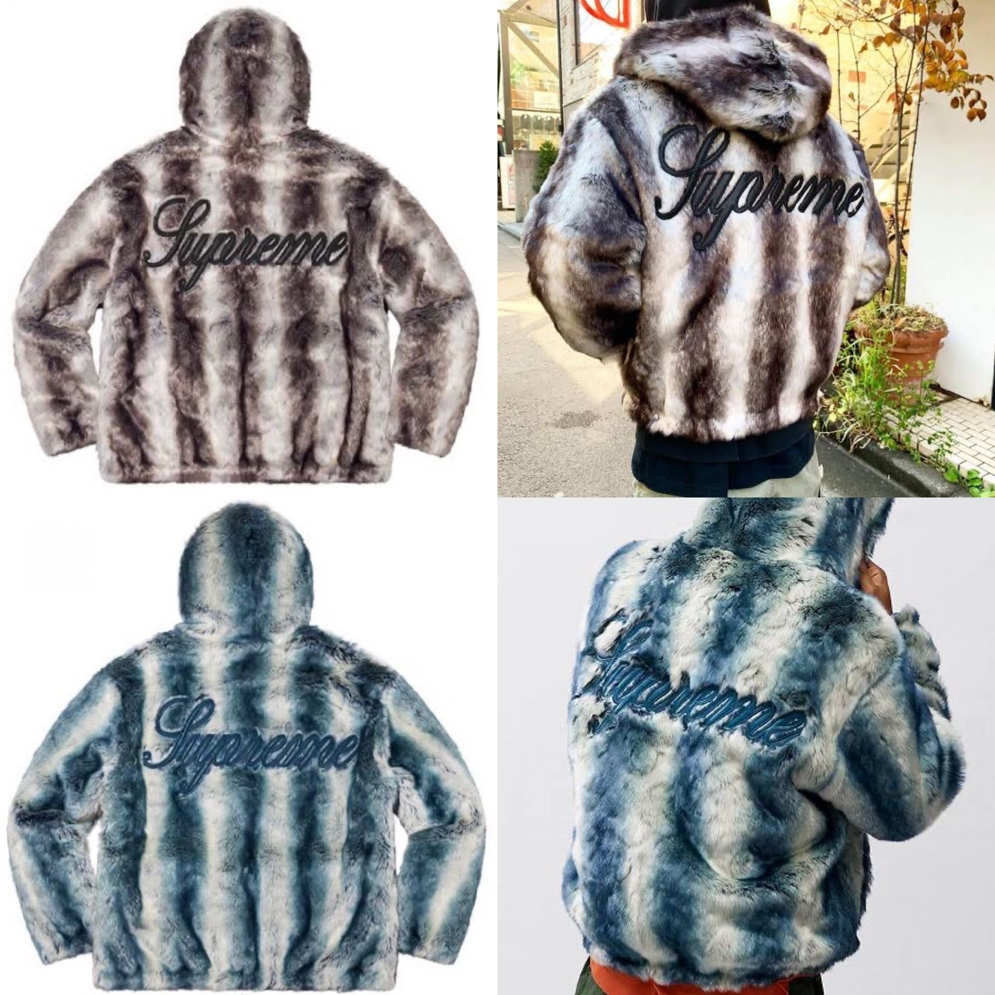 Supreme Faux Fur Reversible Hooded Jacket nike air force 1 Supreme Faux Fur Reversible Hooded Jacket nike air force 1