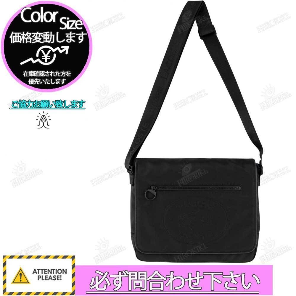 19FW /Supreme LACOSTE Small Messenger Bag ラコステ バッグ