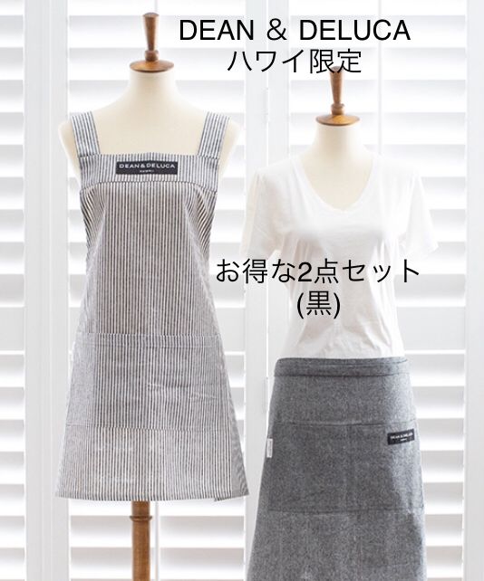 DEAN&DELUCA☆ハワイ限定】カフェエプロン:ブラック(黒