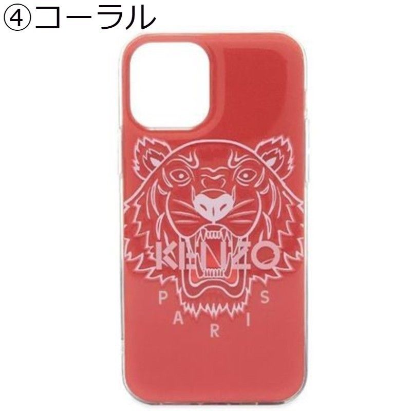 ☆KENZO☆タイガー☆IPHONE 12 Pro &12 Pro MAXケース☆ (KENZO/iPhone ...