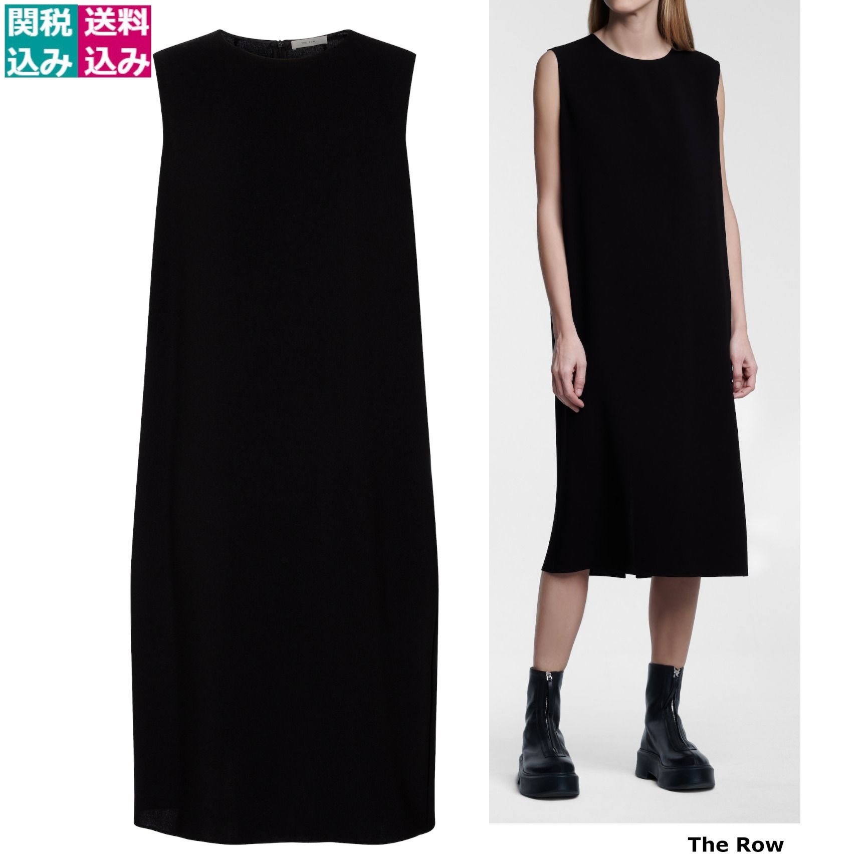 関税込 THE ROW Mirna crepe midi dress 519319 (The Row