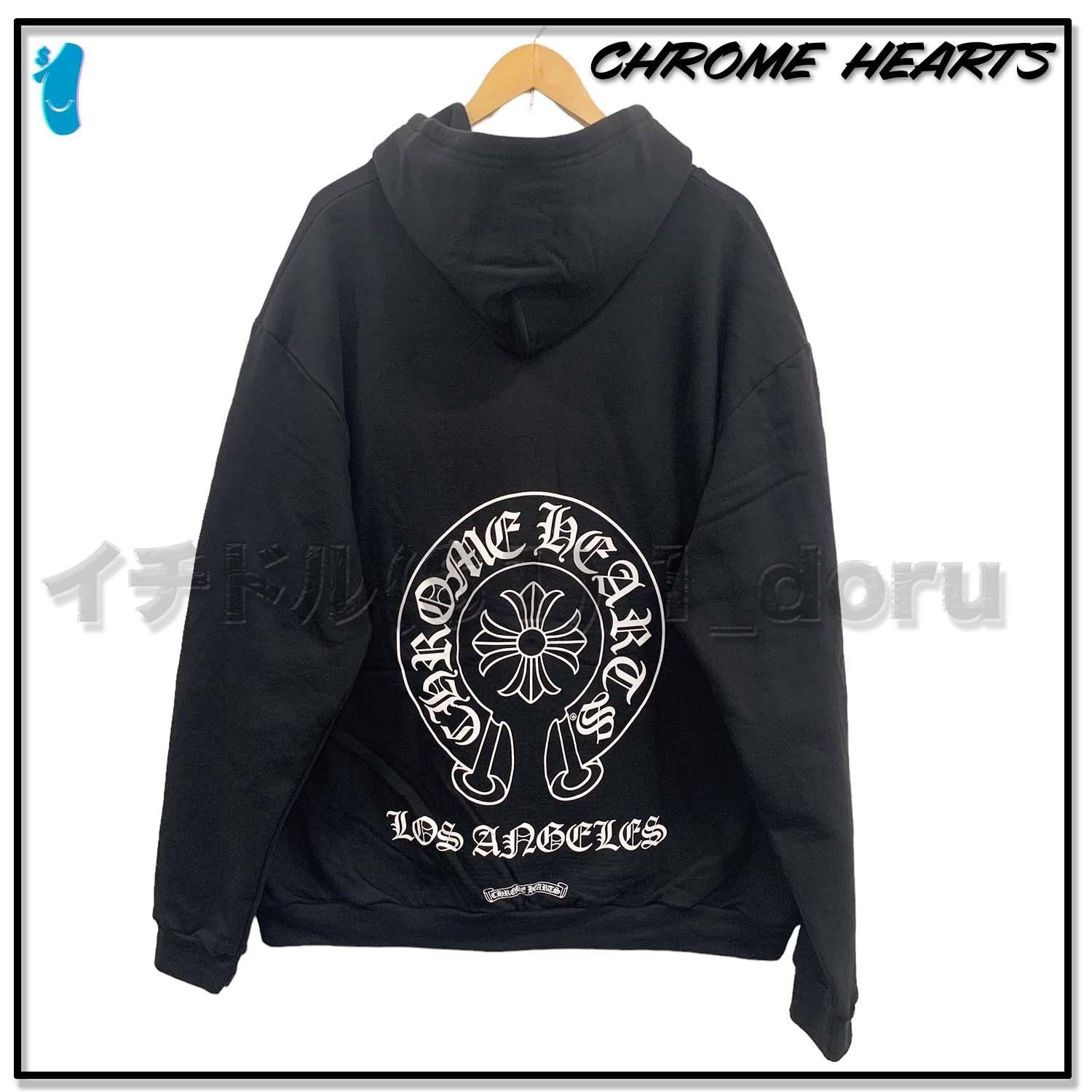 Chrome Hearts クロムハーツ Los Angeles Zipup Hoodie パーカー