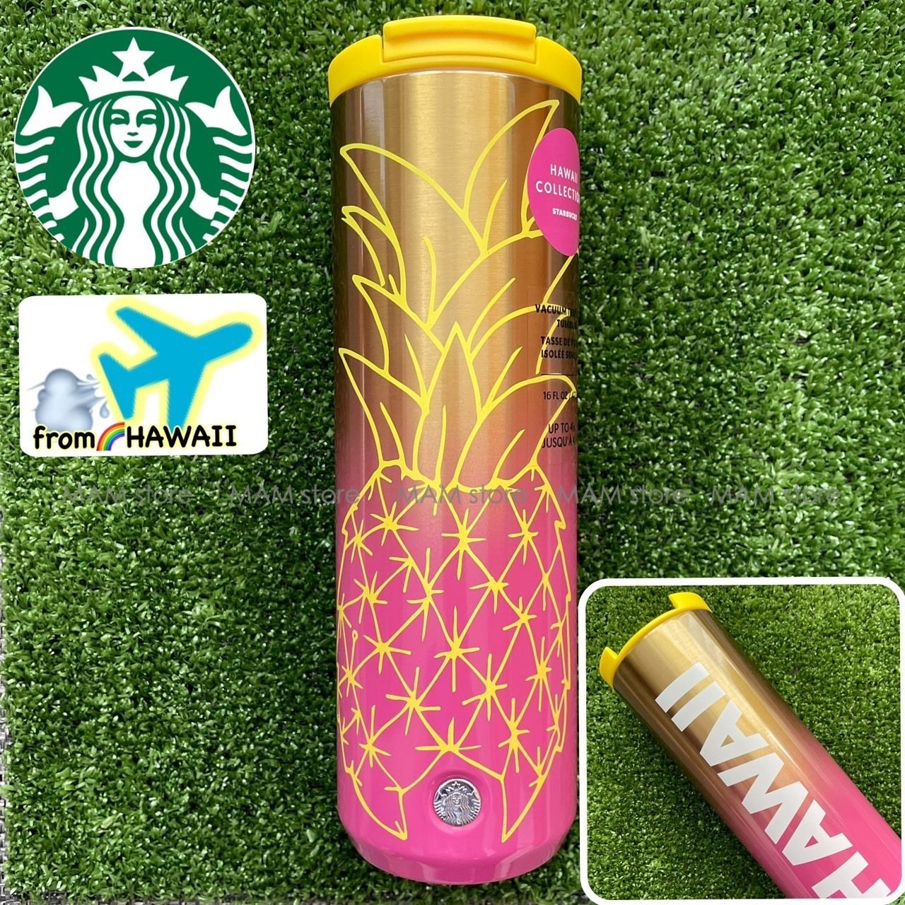 ハワイ限定 スタバ パイナップル タンブラー