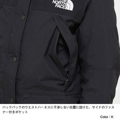 売り切れ前に! The North Face マウンテンダウンコート ladies (THE