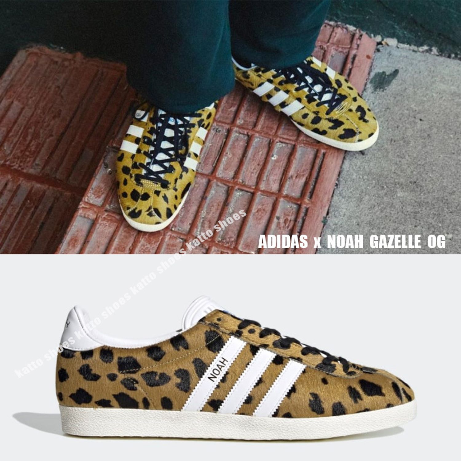 Adidas X Noah Gazelle Og コラボ アニマル柄 兼用 Adidas スニーカー Buyma