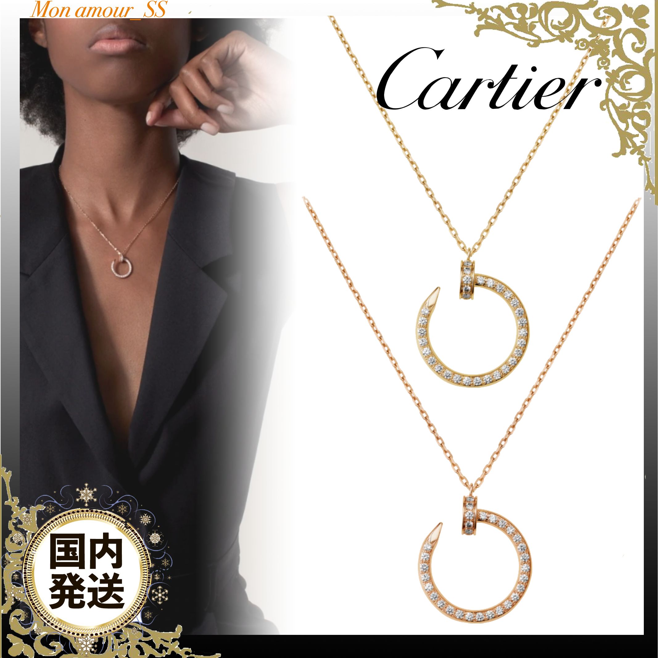 注目の福袋をピックアップ! カルティエ ジュストアンクル Cartier - バングル/リストバンド