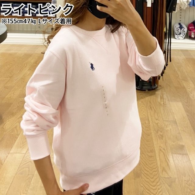 送料関税込み】Ralph Lauren 定番おしゃれスウェット! (Ralph Lauren 送料関税込み】Ralph Lauren 定番おしゃれスウェット! (Ralph Lauren