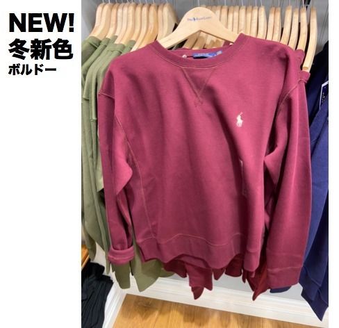 送料関税込み】Ralph Lauren 定番おしゃれスウェット! (Ralph Lauren 送料関税込み】Ralph Lauren 定番おしゃれスウェット! (Ralph Lauren