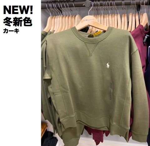 送料関税込み】Ralph Lauren 定番おしゃれスウェット! (Ralph Lauren 送料関税込み】Ralph Lauren 定番おしゃれスウェット! (Ralph Lauren