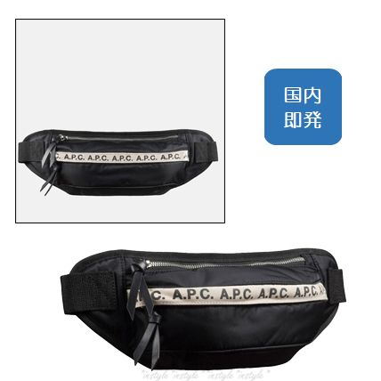 国内即発☆A.P.C.☆ロゴ☆Repeatヒップバック ボディバッグ (A.P.C.