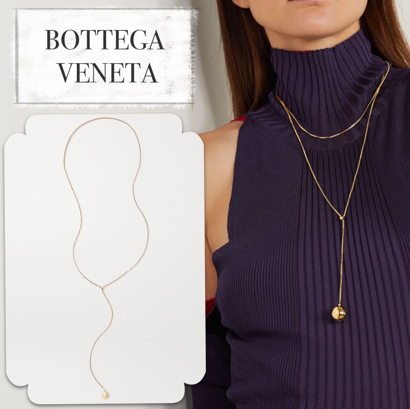 ☆BOTTEGA VENETA ボッテガ ヴェネタ☆ゴールドボールネックレス ☆BOTTEGA VENETA ボッテガ ヴェネタ☆ゴールドボールネックレス