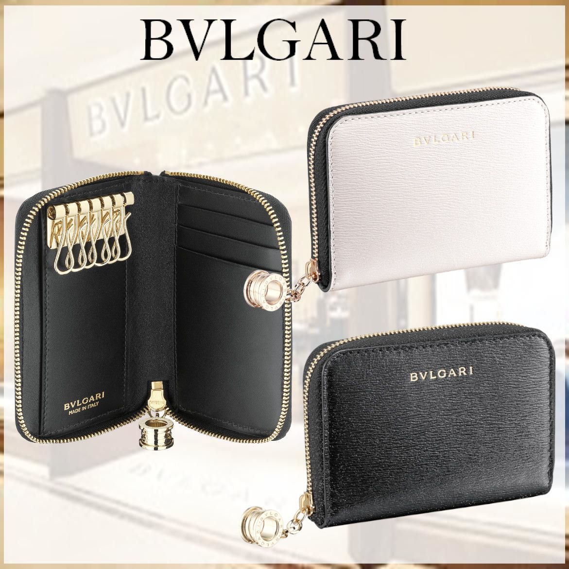 すぐ届く♪BVLGARI ビー・ゼロワン キーホルダー キーケース (Bvlgari ...