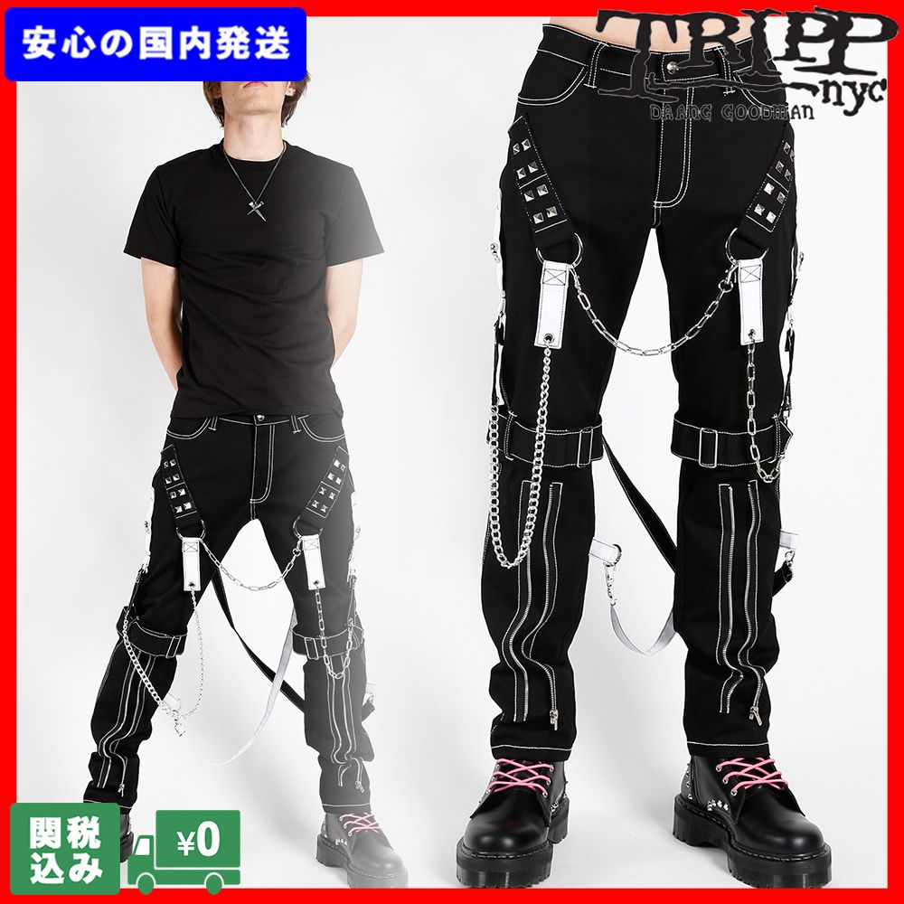 国内発送 TRIPP NYC RAIDERチェーンボンテージパンツ 関税送料込 ...