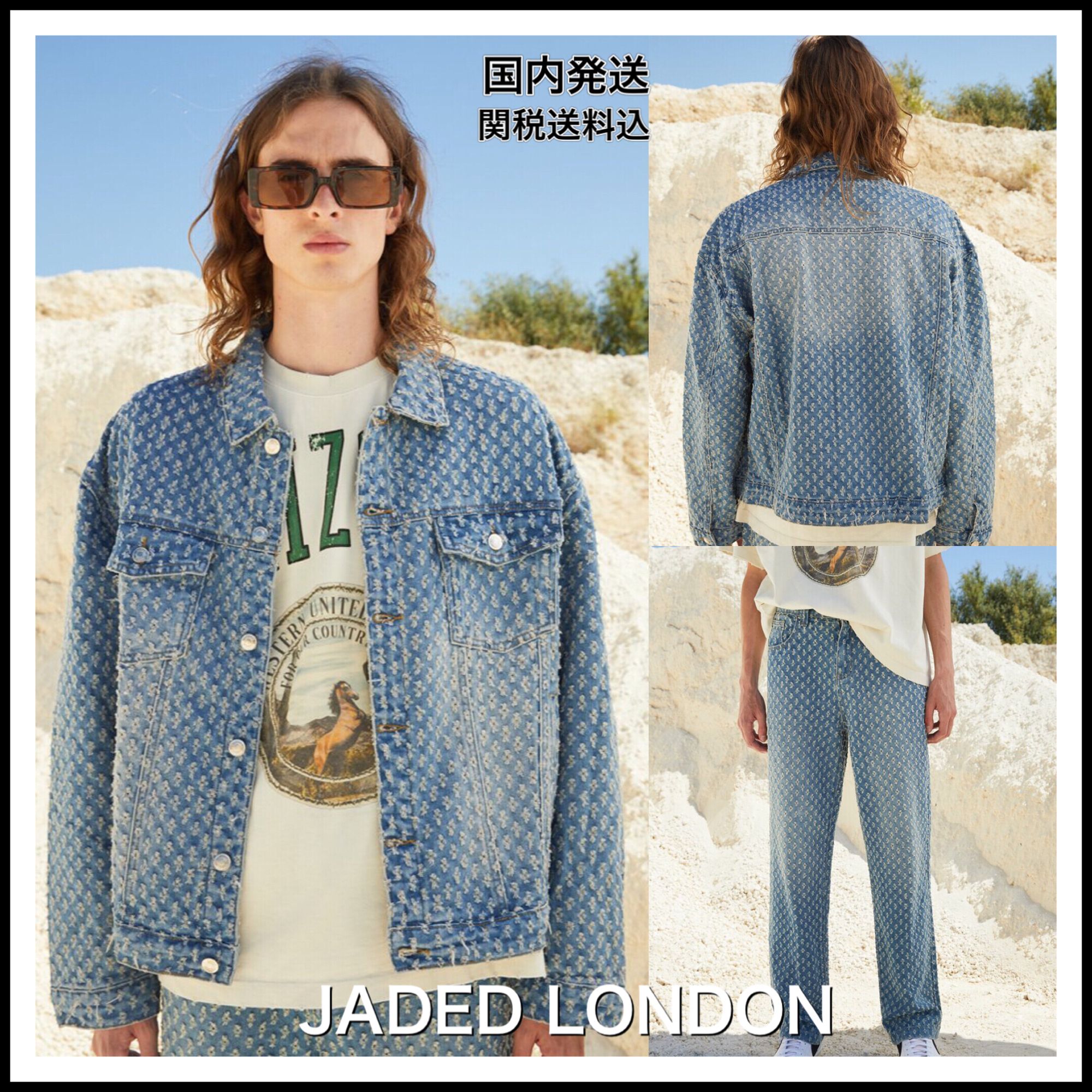 国内発送JADED LONDON ライトブルーデニムセットアップ関送料込 (JADED ...