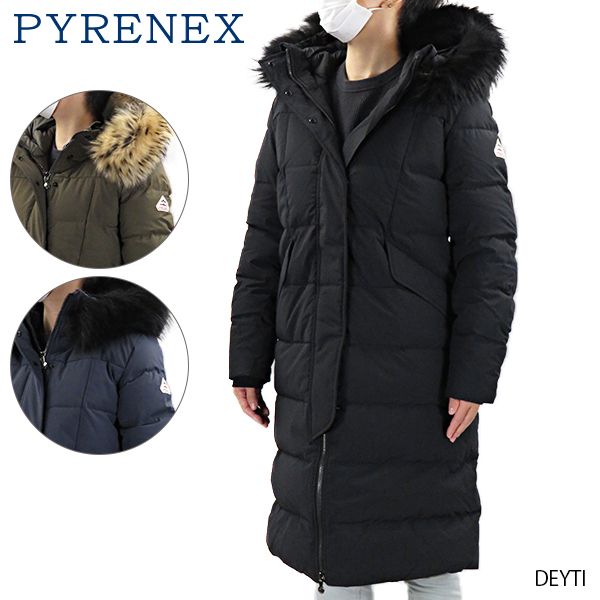 PYRENEX ピレネックス DEYTI ダウンコート レディース HWO024 (PYRENEX 大人気の正規通販 PYRENEX/ダウンジャケットレディース ダウンジャケット