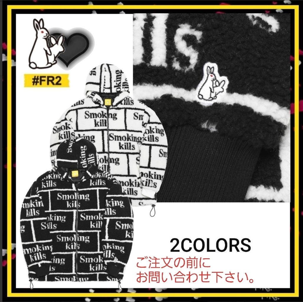 すぐ届く☆#FR2☆Smoking Kills ボアジップフーディー (パーカー 売れ筋のランキング FR2 SMOKING パーカー KILLS パーカー