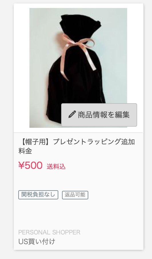 7 3/4】 在庫あり SUPREME 20FW WINDSTOPPER EARFLAP NEW ERA (Supreme 7 3/4】 在庫あり SUPREME 20FW WINDSTOPPER EARFLAP NEW ERA (Supreme