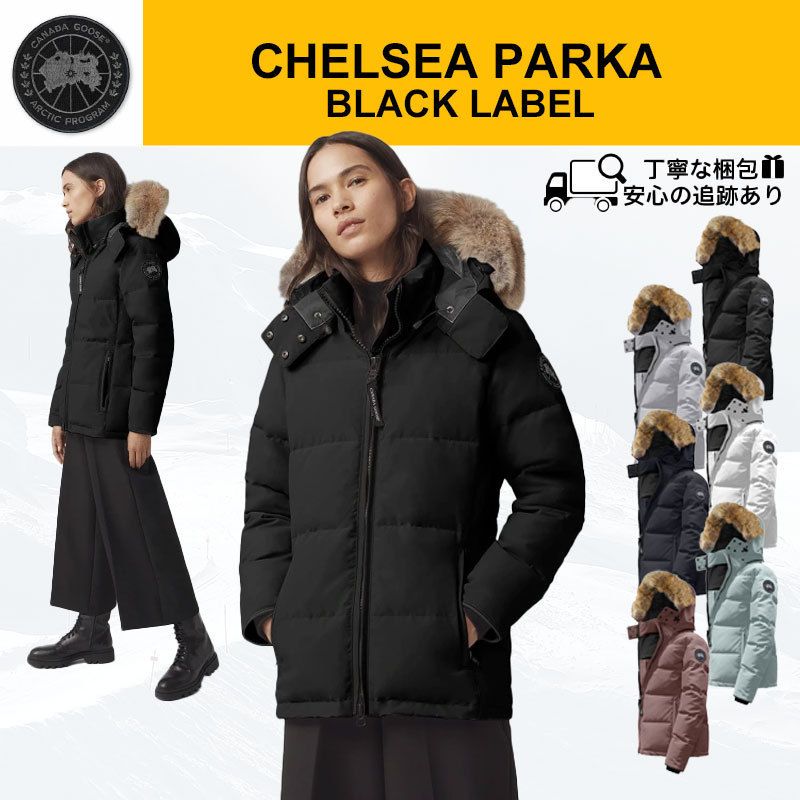 直営店購入☆カナダグース Chelsea Parka Black Label (CANADA GOOSE 最大70%オフ M ブラックレーベル 3804LB GOOSE CANADA カナダグース ダウンジャケット
