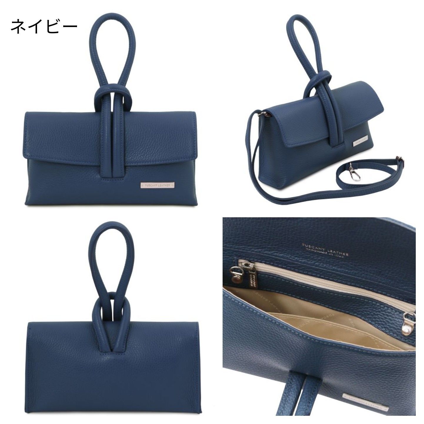 2023年秋】イタリアの新作バッグ入荷 - AmicaMako