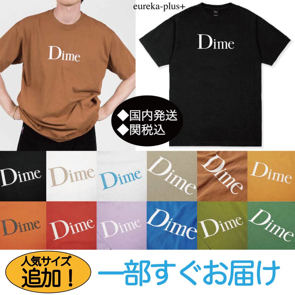 関税込/Dime* クラシック ロゴ Tシャツ (Dime/Tシャツ・カットソー 関税込/Dime* クラシック ロゴ Tシャツ (Dime/Tシャツ・カットソー