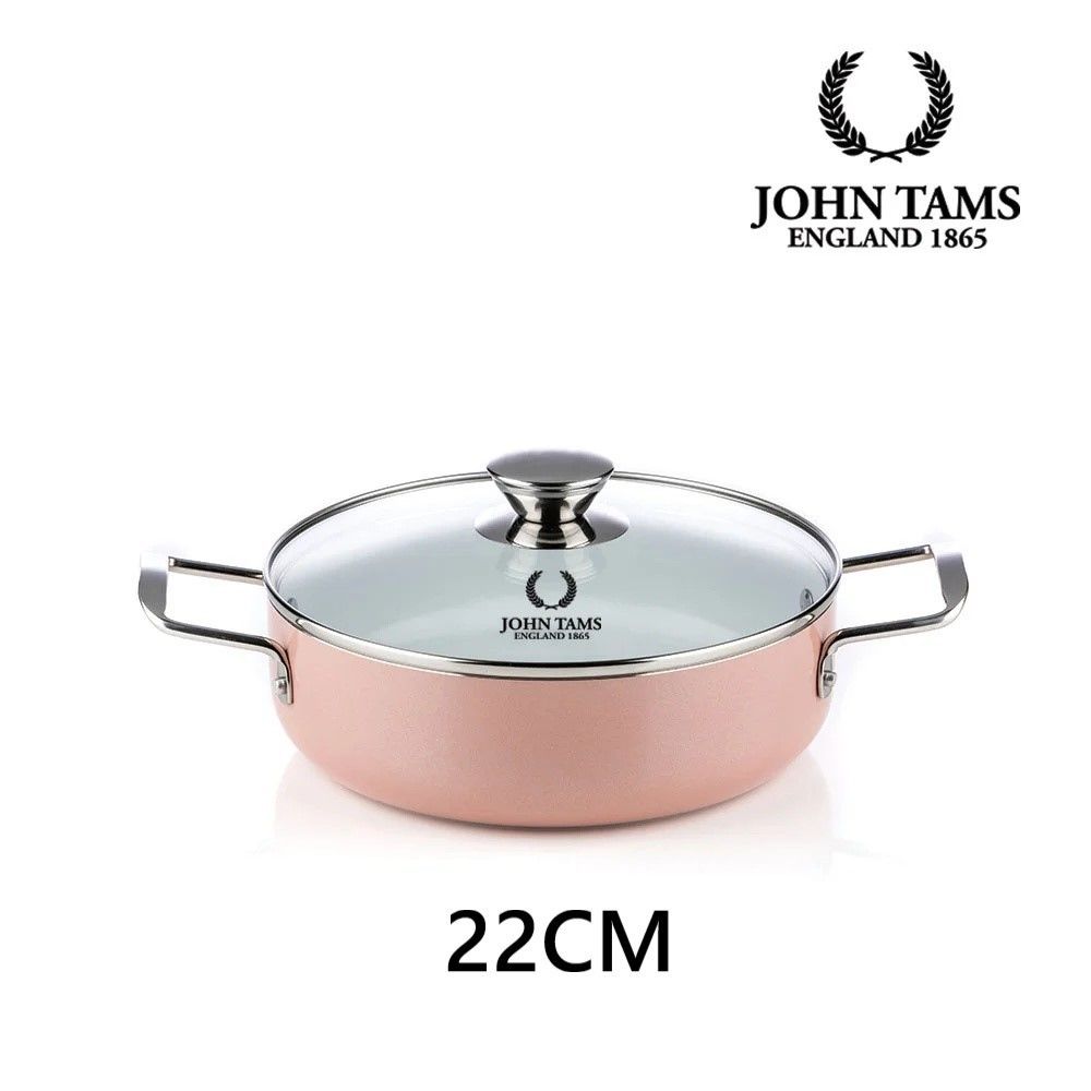 JOHN TAMS マシュマロ＊セラミック お鍋3点セット IH対応 (鍋