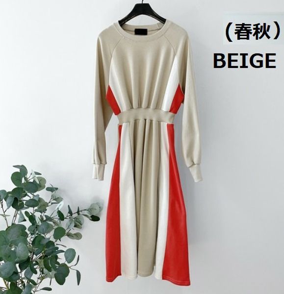 axes femme（アクシーズファム）の「バイカラーワンピース