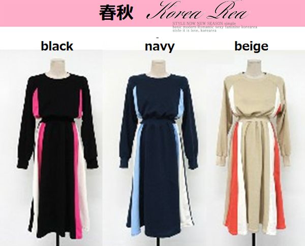 axes femme（アクシーズファム）の「バイカラーワンピース