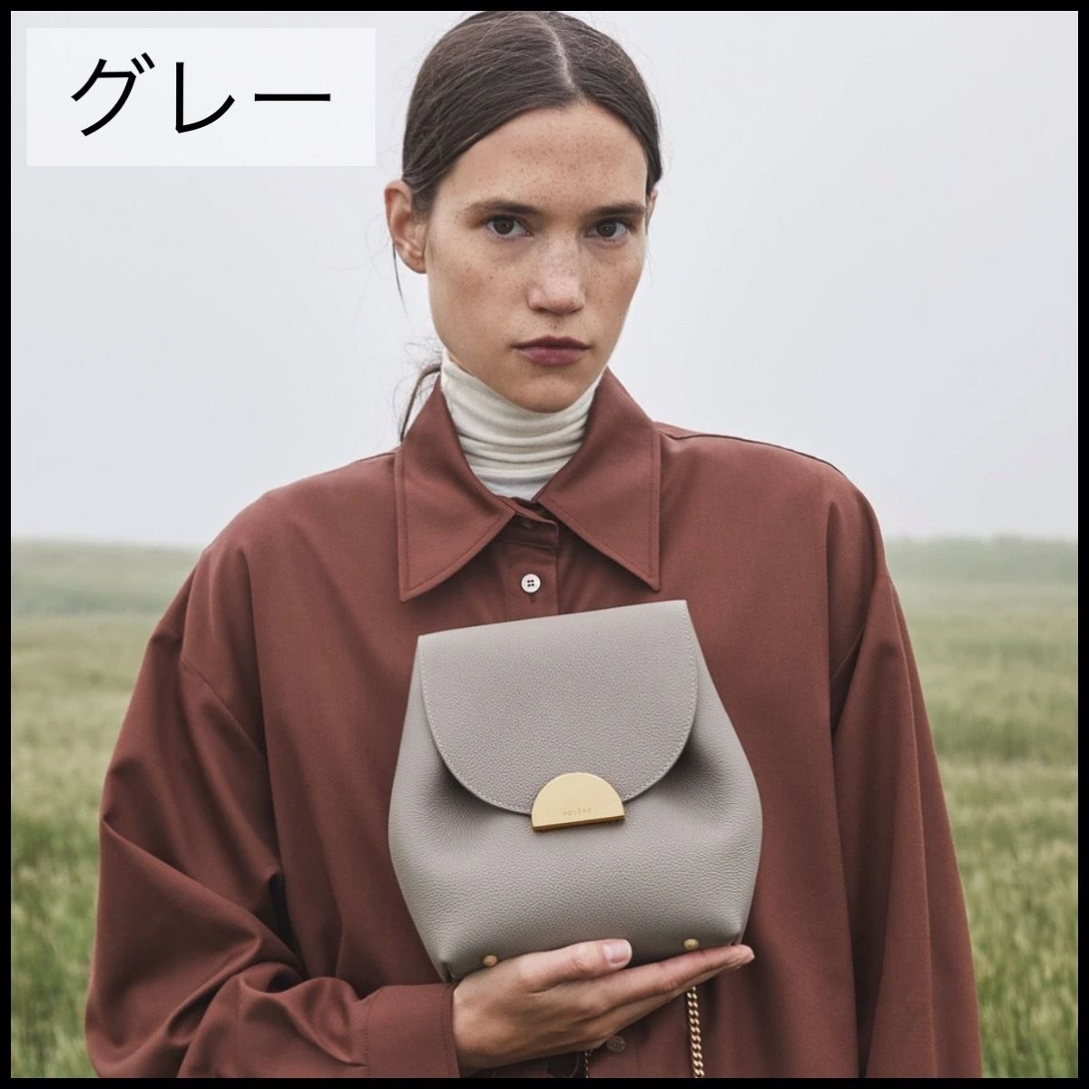 売れ筋商品 POLENE チェーンバッグ - バッグ - reachahand.org