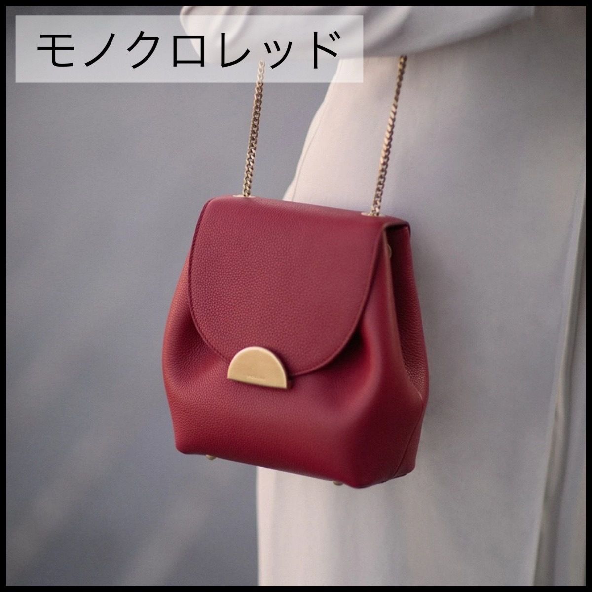 売れ筋商品 POLENE チェーンバッグ - バッグ - reachahand.org