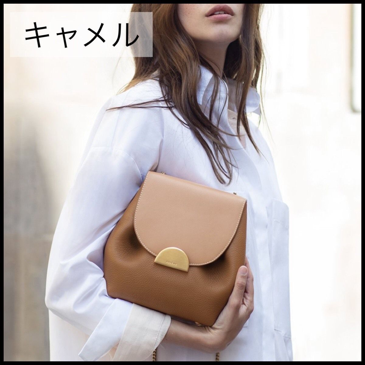 売れ筋商品 POLENE チェーンバッグ - バッグ - reachahand.org
