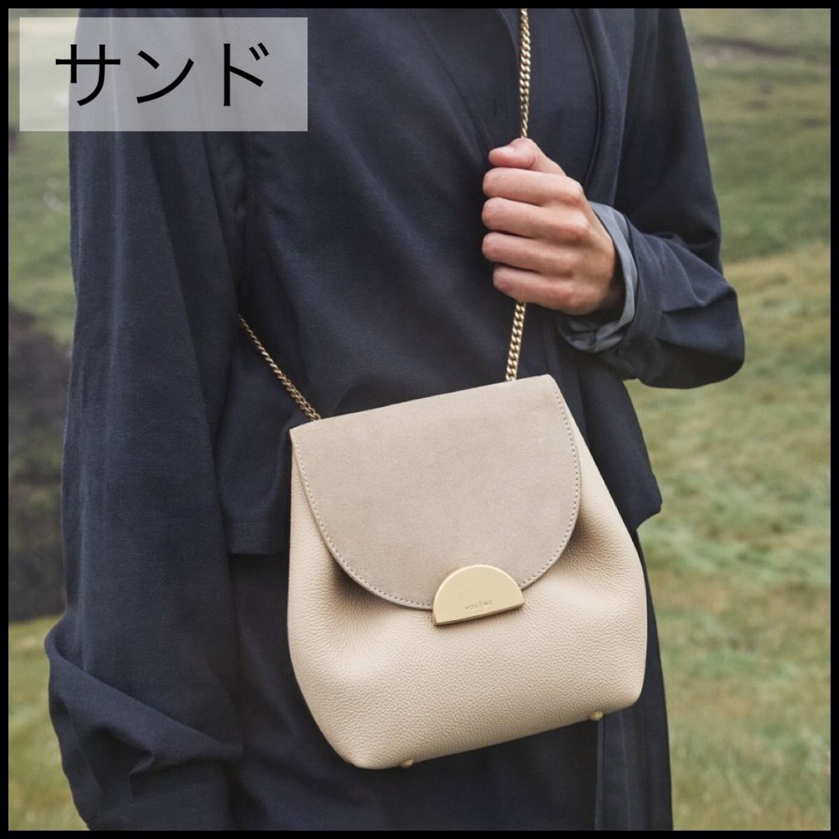 売れ筋商品 POLENE チェーンバッグ - バッグ - reachahand.org
