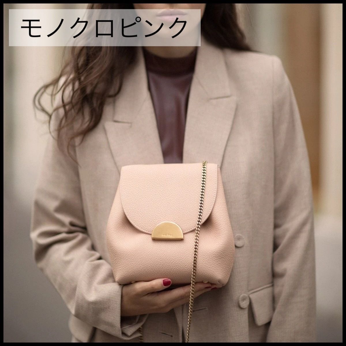 売れ筋商品 POLENE チェーンバッグ - バッグ - reachahand.org