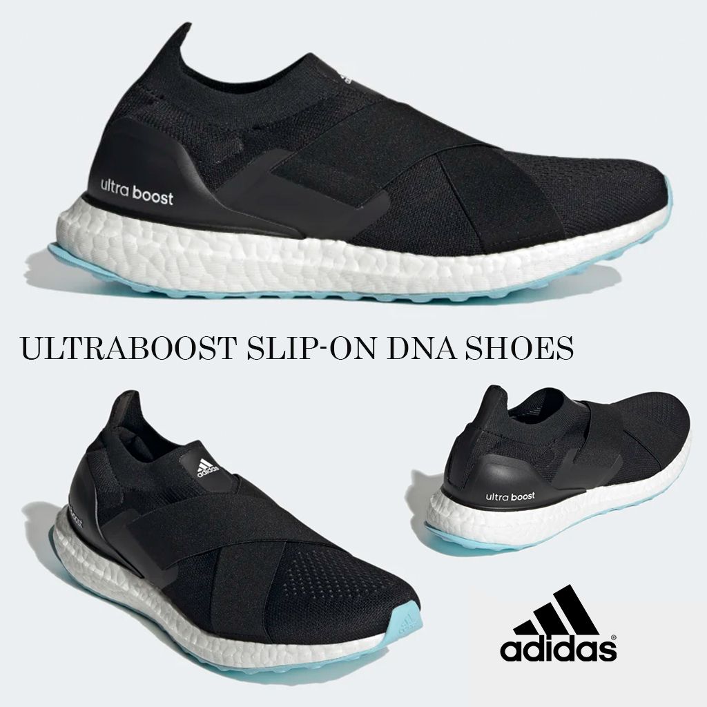 特別オファー 23cm アディダス ランニングシューズ ウルトラブーストX ネット通販激安 希少カラー!Adidas★アディダスウルトラブースト20ウィメンズ23センチ スニーカー