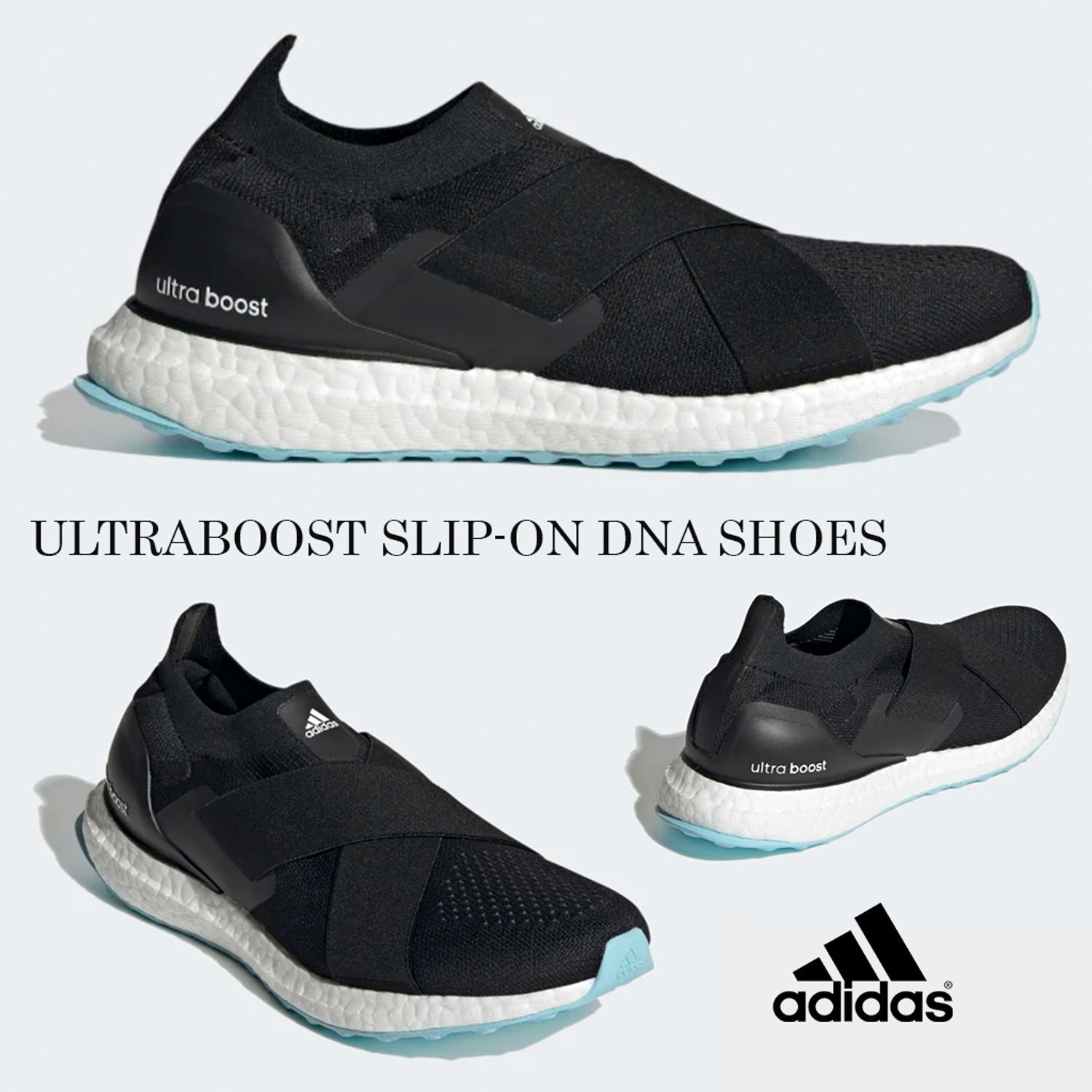 ウルトラブースト スリッポン アディダス ランニングシューズ Adidas スリッポン Buyma
