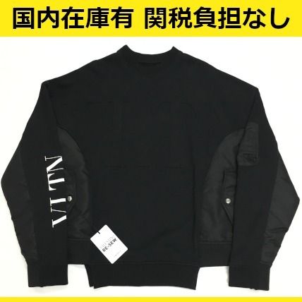 VALENTINO VLTN ロゴ クルーネック スウェット シャツ ブラック クリアランスショップ ヴァレンティノ Vロゴ クルーネックスウェット トレーナー VLTN スウェット