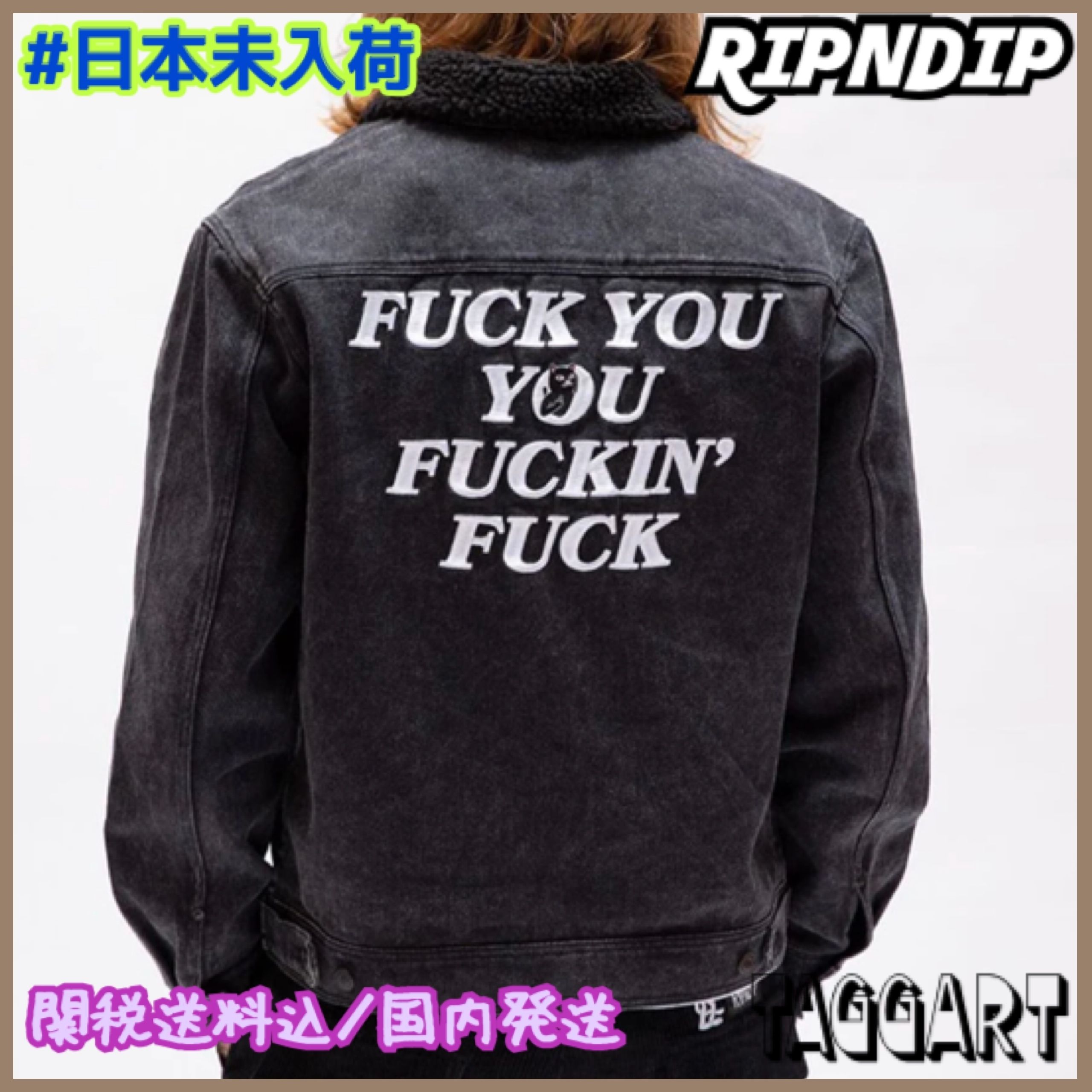 新作【RIPNDIP】ファッキングファック デニムシェルパジャケット