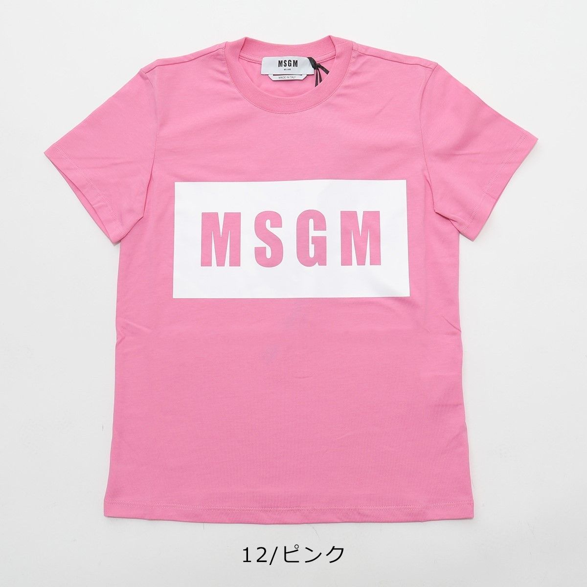 MSGM 半袖 Tシャツ MDM95 ロゴT クルーネック (MSGM/Tシャツ MSGM 半袖 Tシャツ MDM95 ロゴT クルーネック (MSGM/Tシャツ