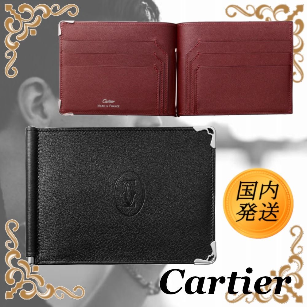 Cartier マネークリップ-