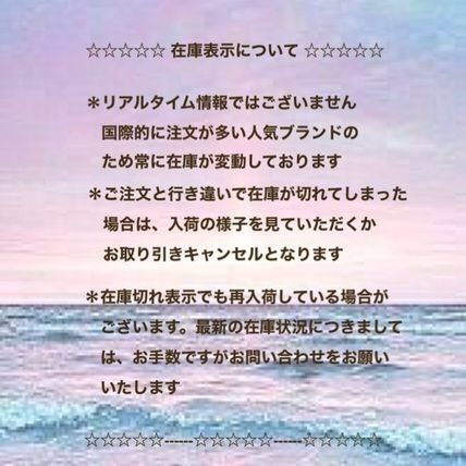 関送込* ☆Ron Herman☆ Shashi* jade-pave ネックレス (Ron Herman ...