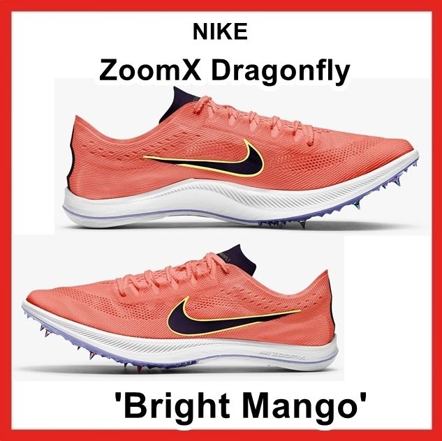 競売 NIKE ドラゴンフライ マンゴー Dragonfly - スパイクシューズ ...