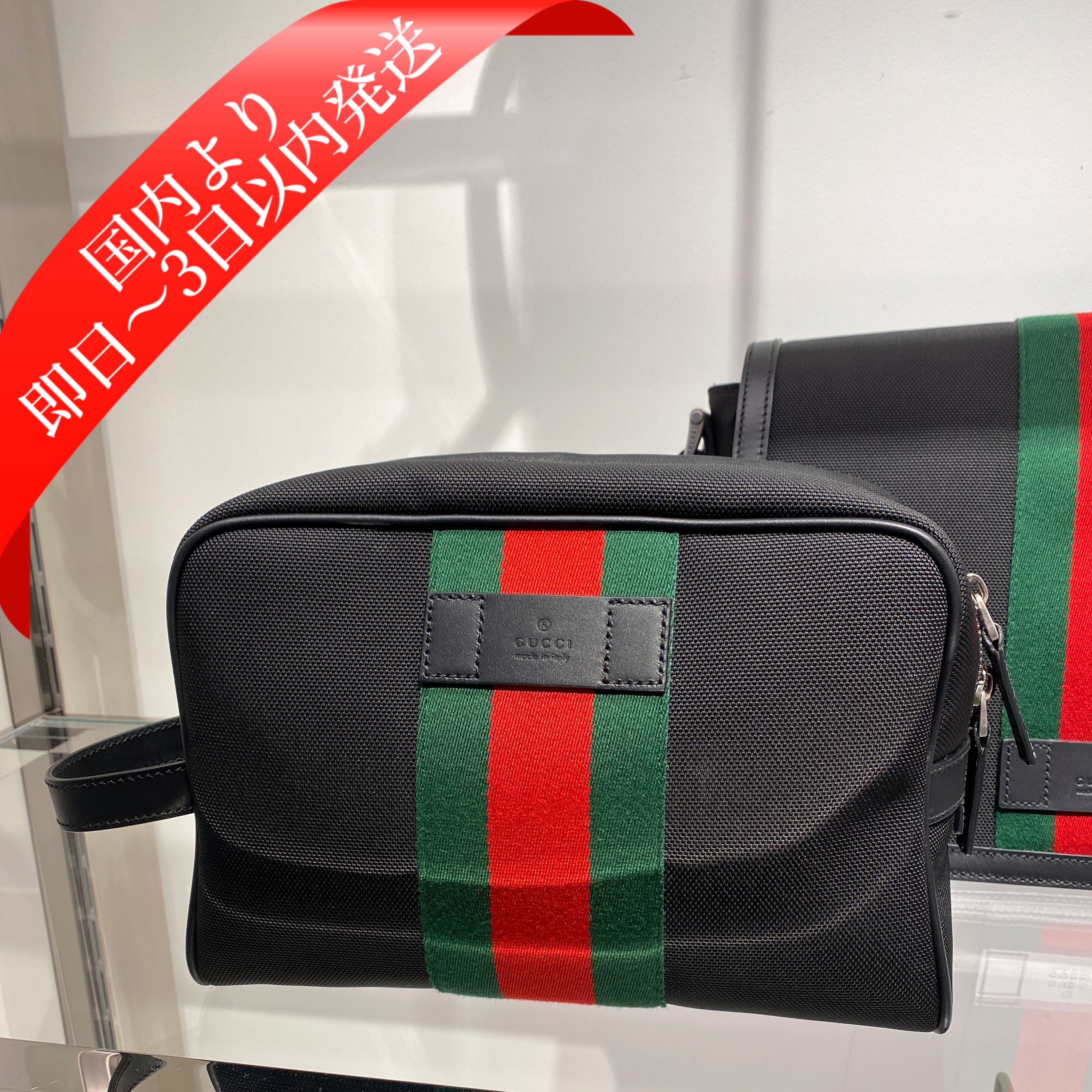 19200円日本 セール 最大級 グッチ セカンドバック GUCCI ショルダー