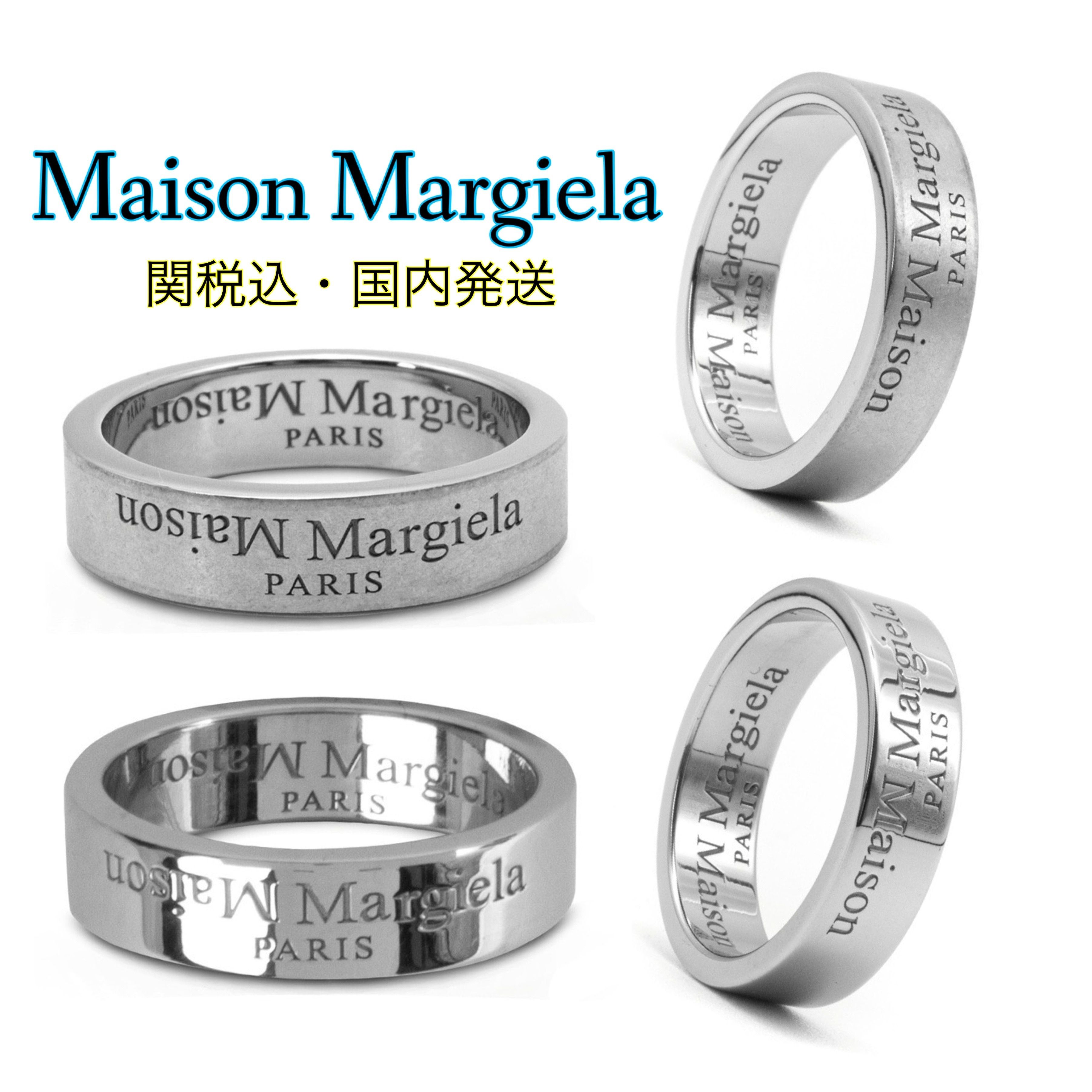 【一部予約販売】 VIP価格★Maison カードホルダー リング付 Margiela★4ステッチ カードケース・名刺入れ maison margiela 】マルジェラ☆スリム フリップロゴリング (Maison
