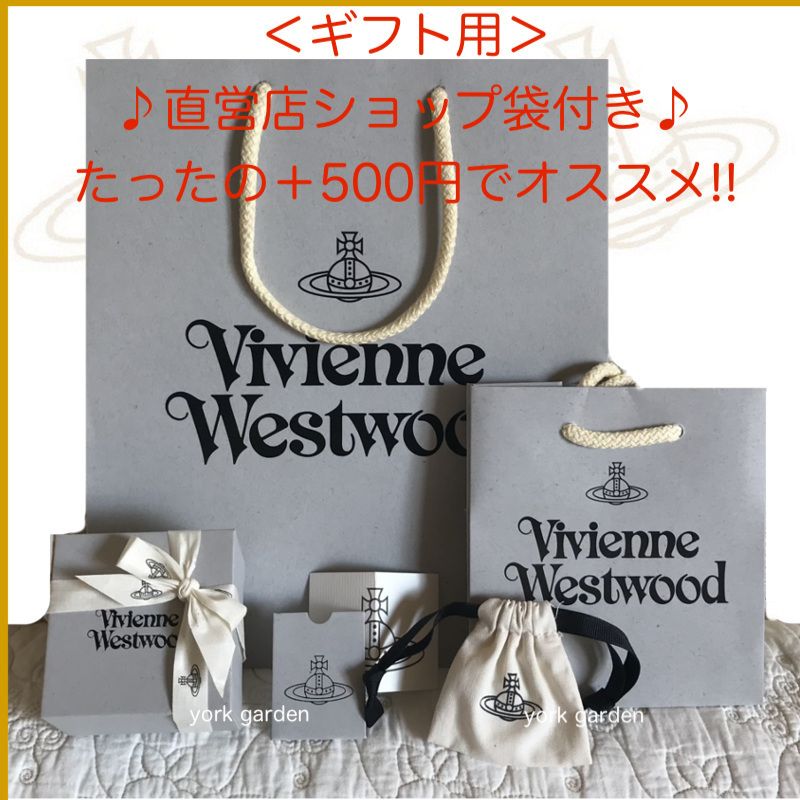 新作☆vivienne westwood☆ISABELITTAバスリリーフネックレス 新作☆vivienne westwood☆ISABELITTAバスリリーフネックレス