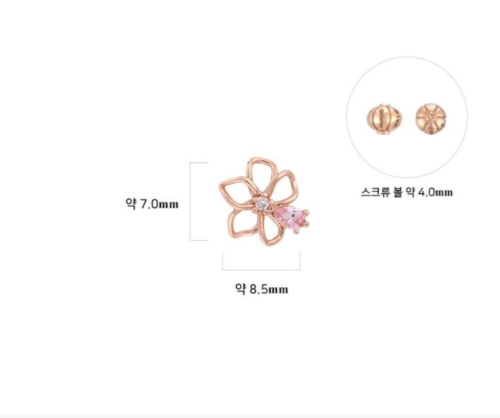 【LLOYD】[ムーラン] 花びら マグノリア 14K Goldピアス LLOYD】[ムーラン] 花びら マグノリア10K Goldピアス (LLOYD