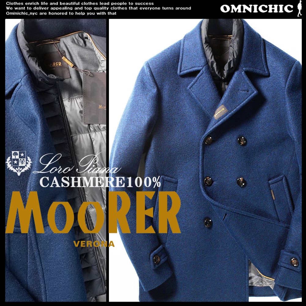 交換無料! MOORER カシミアダウンPコート 100% ロロピアーナ ムーレー - ピーコート - www.qiraatafrican.com 交換無料! MOORER カシミアダウンPコート 100% ロロピアーナ ムーレー - ピーコート - www.qiraatafrican.com