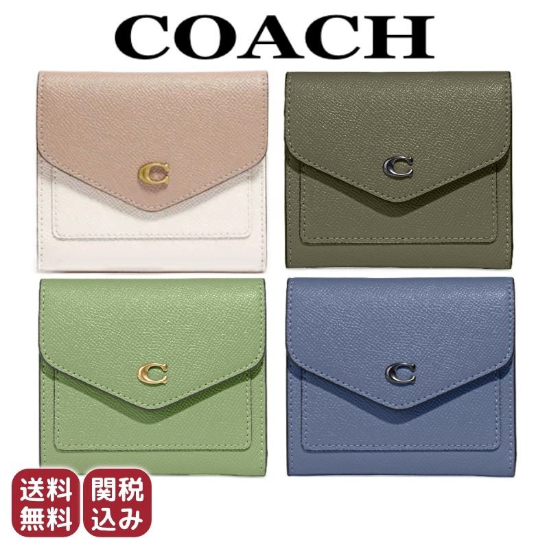 ◇COACH◇ウィン スモールウォレット カラーブロック ミニ財布 (Coach