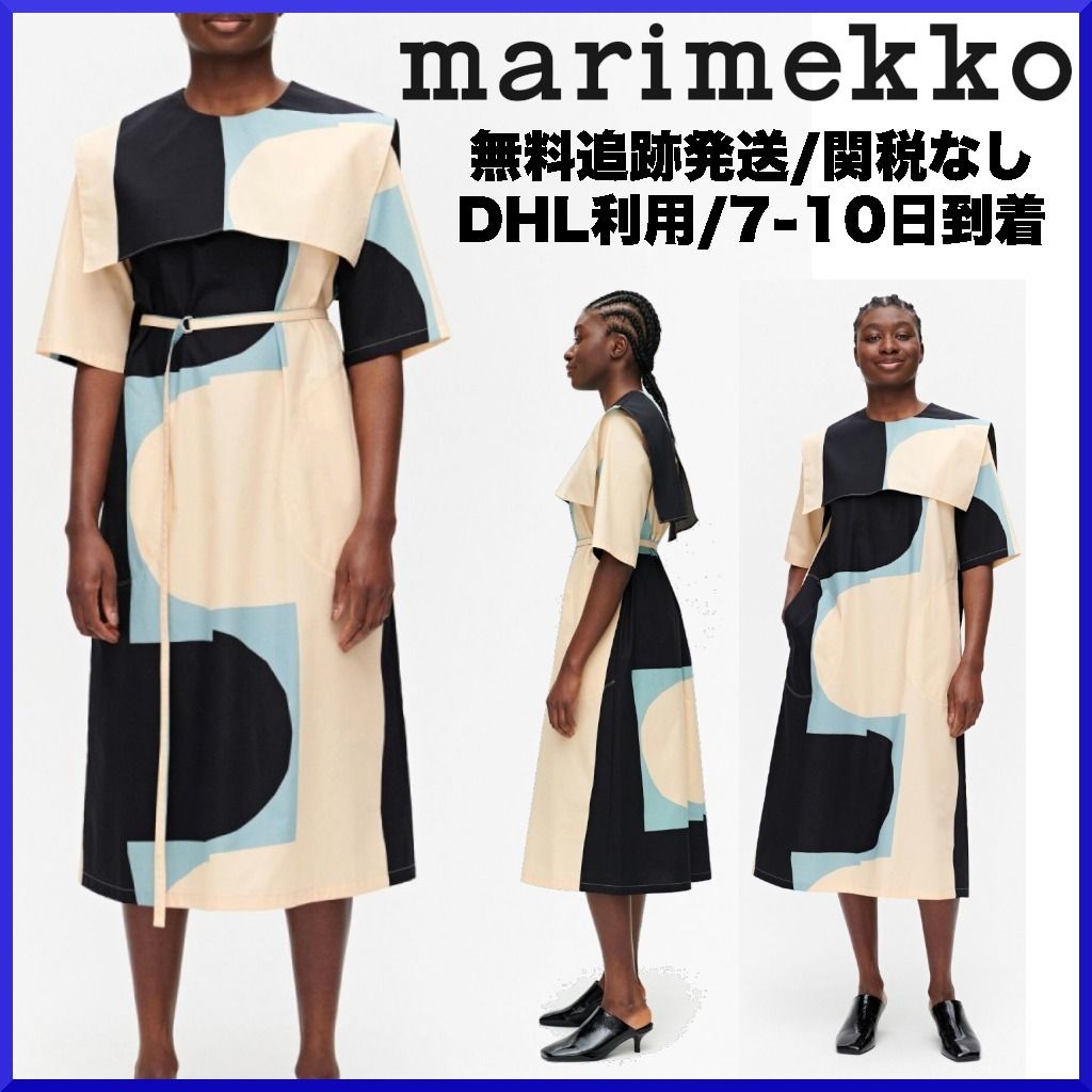2021SS】marimekko マリメッコ/ Nelikulmio Kiila ワンピース 2021SS】marimekko マリメッコ/ Nelikulmio Kiila ワンピース