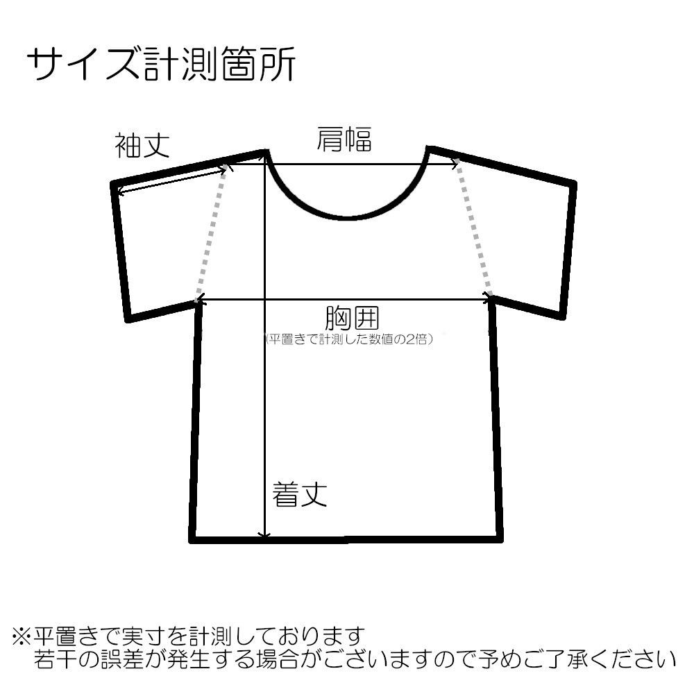 国内即発】VERSACE☆メデューサ ロゴコットンTシャツ ♪ (VERSACE/T 国内即発】VERSACE☆メデューサ ロゴコットンTシャツ ♪ (VERSACE/T